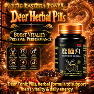 Deer Herbal Pills（3 bottles）